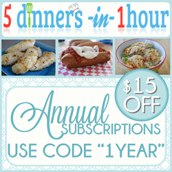Annual-Subscription-Banner-250x250
